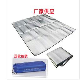 珍珠棉地板膜防潮膜加厚複合鋁膜裝修專用地板防潮抗震地面保護膜 歷史價格詳細信息