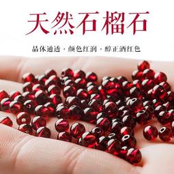 7A收藏級阿富汗天然青金石108顆手錬女男款多圈帝王青單圈6mm手串 歷史價格詳細信息