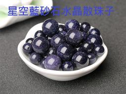 福福百貨~男女通用防滑隱形襯衣夾上衣防皺襯衫夾神器下擺固定大腿環吊襪帶~ 歷史價格詳細信息