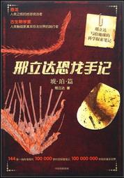 邢臺高壓微霧噴淋工地圍擋噴淋塔吊噴淋造霧機除塵加溼加油站降溫 歷史價格詳細信息