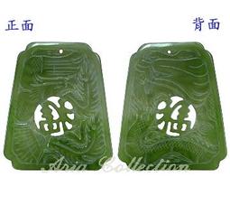 雙鳳玉檀香 - 77包以上▉KZK228▉▉▉▉▉▉▉▉▉▉▉▉▉▉▉▉立香塔印度老山檀香小盤香環爐花米香線香藥供粉 歷史價格詳細信息