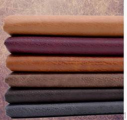 軟包皮革面料加寬荔枝紋沙發硬包耐磨防水布料仿皮人造革皮料加厚  露天市集  全臺最大的網路購物市集 歷史價格詳細信息