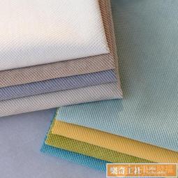 diy絨絨兔兔包手工編織包包兔耳朵材料包手工包單肩兔年新年禮物 歷史價格詳細信息