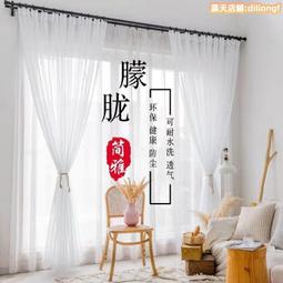 簡約薄紗 親膚內褲 蕾絲設計 B6102 台灣現貨 中腰 女生內褲 內褲女生 無痕蕾絲 透氣內褲 輕薄透氣 性感內褲 歷史價格詳細信息