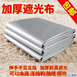 定製全隔離單相半導體控制整流器（晶閘管）交流調壓模塊MT2AC-1-380V55A議 歷史價格詳細信息