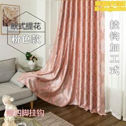 全滌加密75D防靜電雙面珠地針織網眼功能性服裝面料 歷史價格詳細信息