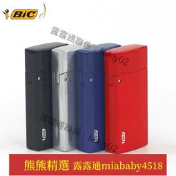 【新品限時特惠】比美高132法拉利FXXK EVO仿真合金汽車模型門可開帶底座展示罩 歷史價格詳細信息