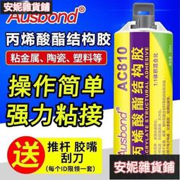 【免費開發票】 鐵力士 七層輕型鍍鉻置物架 波浪架 ( 6030高180 cm) 特價 歷史價格詳細信息