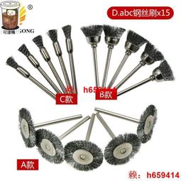 免運~下殺ING 電熱刀刀片 珍珠棉海綿熱熔刀刀片 泡沫泡棉切割刀刀片 加熱熱切刀片 歷史價格詳細信息