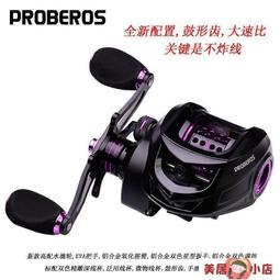 41+現貨 哆啦a夢 大雄的新恐龍 電影版 帆布包 手提袋 便當袋 4930249426254 小日尼三 歷史價格詳細信息