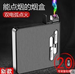 【20只裝】中筒防臭運動襪，舒適合腳，親膚不扎，經常運動的可不能錯過襪子男士中筒襪秋冬季加厚保暖防臭運動長筒男復古長襪-我們這一家 歷史價格詳細信息