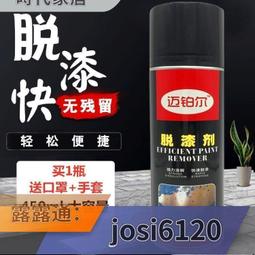 【暖．心】八段式太陽能燈串(防水 布置 LED燈 裝飾燈 草坪燈 庭院燈 花園燈 聖誕燈 裝飾燈串) 歷史價格詳細信息