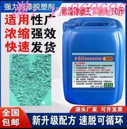 折扣價 高清降噪商務學生錄音筆隨身可攜式1536kbmp3播放錄音器ZD30 8GB 歷史價格詳細信息
