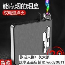 【20只裝】中筒防臭運動襪，舒適合腳，親膚不扎，經常運動的可不能錯過襪子男士中筒襪秋冬季加厚保暖防臭運動長筒男復古長襪-我們這一家 歷史價格詳細信息