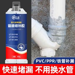 金屬塑料膠管試樣切割機 手動切割直徑30mm電壓380V 歷史價格詳細信息