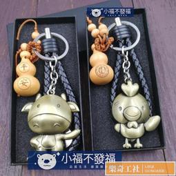 鼠年吉祥物可愛家居擺件福鼠樹脂儲蓄罐卡通個性桌面擺件創意禮品 歷史價格詳細信息