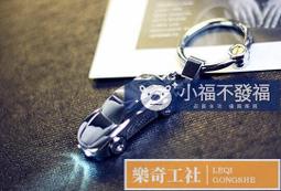 （可發）金屬 車貼 車標貼 高品質 汽車改裝 汽車貼紙福斯車貼 生化危機貼紙 POLO GOLF LUPO 歷史價格詳細信息