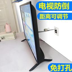 神魔傾城錄  1-20集完...鮮鮮出版，桃次郎 歷史價格詳細信息