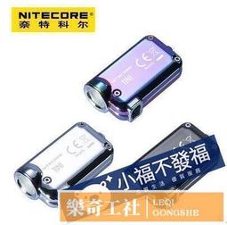 【可開發票】手持式 金屬探測器 安檢儀器  探測器 簡易型 高敏感度 聲光 震動(34-832) 歷史價格詳細信息