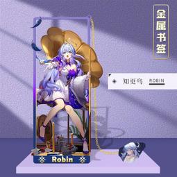 崩壞星穹鐵道鏡流cos鞋cosplay鞋定制[金隆動漫] 歷史價格詳細信息