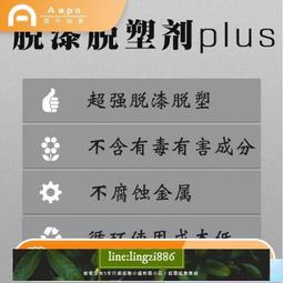 【優選】脫硫蒙皮煙風道織物補償器風機口管道膨脹節矩形非金屬膨脹節 歷史價格詳細信息