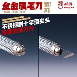 【HMK鴻茂】90CM斜背電熱除油排油煙機 北北基安裝 - H-9015 歷史價格詳細信息