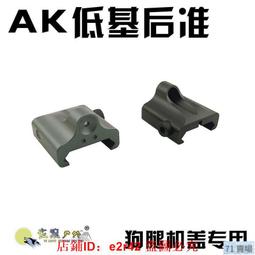Ak 金屬漆 2 工具書 英語版 歷史價格詳細信息