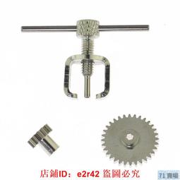 【滿300出貨】模具級8.8黑色高強度加厚墊片圓型加大壓板平墊圈M8M10M12M16M20 歷史價格詳細信息