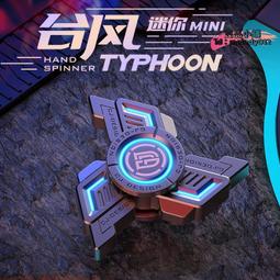 【公司貨】指尖陀螺指間陀螺旋轉指尖魔方炫彩手指edc減壓解壓神器小玩具正方形合金    購物市集 歷史價格詳細信息