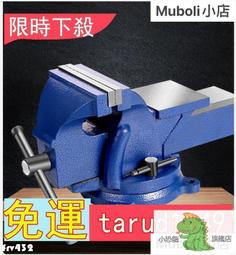 臺灣特惠戶工具房 室庭院儲物房 花園雜物房組合鐵皮屋活動房 儲物房 歷史價格詳細信息