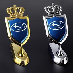 森林虎588強光防爆手電筒t6遠射防水超亮可充電led手電 歷史價格詳細信息