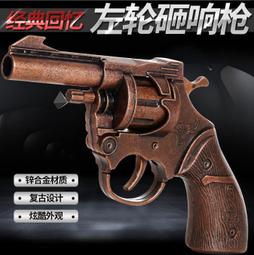 兒童區佈置室內小型淘氣堡遊樂場設備樣品屋展示中心兒童樂團滑梯定製 歷史價格詳細信息