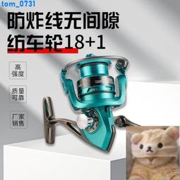 【貓大大賣場】短袖T恤男 森馬集團體恤男青年夏季款百搭舒適休閑透氣印花短袖圓領寬松T恤 奇趣 歷史價格詳細信息