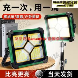 花轎3D立體拼圖金屬拼裝模型鳳冠diy製作新婚情人節禮物 歷史價格詳細信息