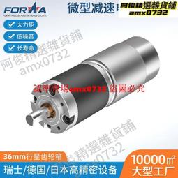 現貨下殺 金絲楠木手串108顆木珠項鏈陰沉木手串男女佛珠手鏈念珠沉香級 歷史價格詳細信息