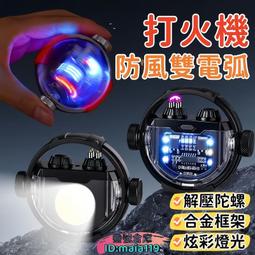 炫彩雙風扇 多功能折疊NB電腦散熱桌 小桌子 書桌 筆電桌 懶人桌 床上摺疊桌 輕薄摺疊桌 現貨 廠商直送 歷史價格詳細信息