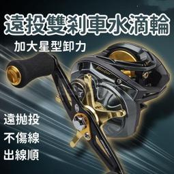 水滴型 金屬 指環扣 重複黏貼 手機指環支架 防摔 防滑 指環架 平板通用 單手操作 手機支架 手機車架 手機平板 歷史價格詳細信息