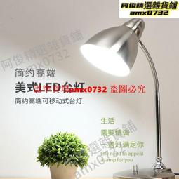 【下殺價】led體重機 多項指數 藍芽連接app觀看 智能節電 體重計  led清晰顯示屏 鋼化玻璃設計 歷史價格詳細信息