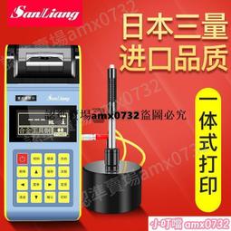 三合一金屬便攜伸縮充電線 歷史價格詳細信息