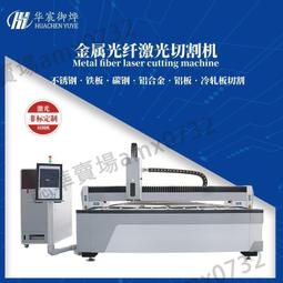 ????現貨✔️不鏽鋼真空顆粒上料機碳粉吸料機全自動無塵給料設備非標 歷史價格詳細信息