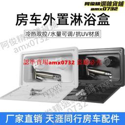 現貨 下殺價????帶開關手持花灑噴頭增壓淋浴加高壓全銅淋雨單頭小噴淋頭突貿 歷史價格詳細信息