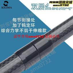 現貨下殺！3Q寶貝Q88 Q86 Q89兒童視頻早教機電池 學習機3.7V電池 歷史價格詳細信息