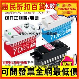 水下金屬探測器100英尺 30M全防水手持式針尖脈衝感應金屬探測器 帶皮套鏟LED燈和振動警報 歷史價格詳細信息