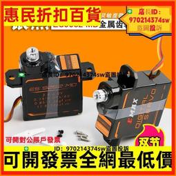 網易金屬edc玩具不鏽鋼啪啪手玩把件手指尖陀螺解壓黑科技推牌神器 歷史價格詳細信息