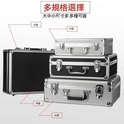 五金三金收納盒飾品盒子陪嫁化妝品高檔首飾盒結婚訂婚紅色【二丁目】 歷史價格詳細信息