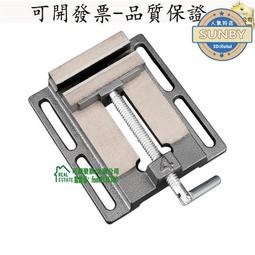 【可開發票 量多優惠】手繪diy手工制作圓木方木畫木板烙畫椴木層板圓木板薄木板 歷史價格詳細信息