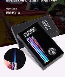 金屬防爆防風 耐 定制訂做印字廣告壹次性火機批發正品創意 歷史價格詳細信息