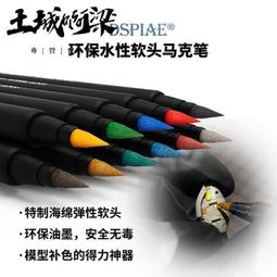 ????8折現貨????高強滌綸織帶貨車捆綁繩剎車扁帶捆綁帶拖車繩收緊帶扁帶繩尼龍帶 歷史價格詳細信息