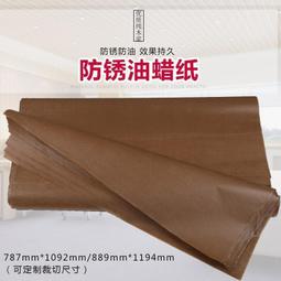 金屬軸承三葉指尖陀螺edc手轉陀螺指間螺旋高速美國減壓陀螺 歷史價格詳細信息