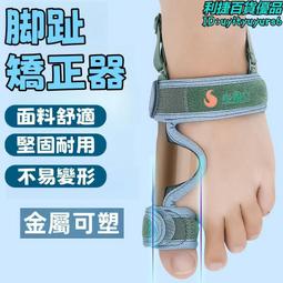 金正男 鞋子2023秋季新款兒 跑步運動鞋中大 透氣籃球鞋品質 歷史價格詳細信息